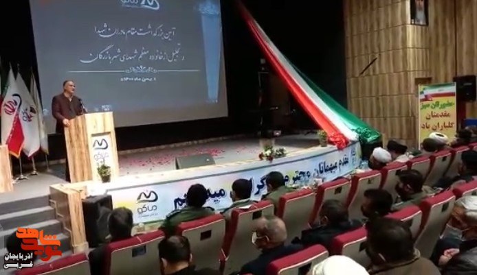 نقش و جایگاه زنان در پیروزی و حفظ انقلاب اسلامی ستودنی است نقش و جایگاه زنان در پیروزی و حفظ انقلاب اسلامی ستودنی است