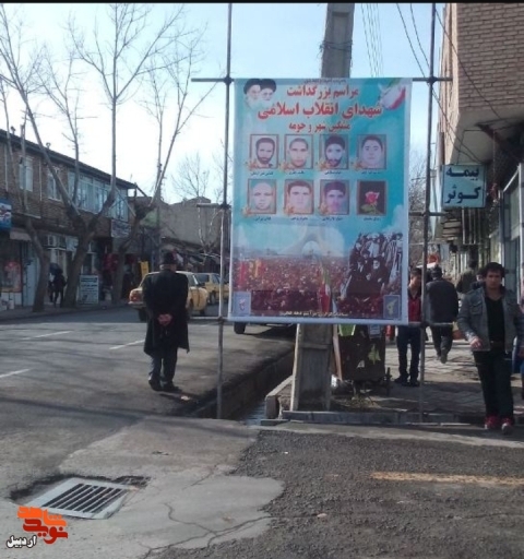 گزارش تصویری | مراسم گرامیداشت شهدای انقلاب شهرستان مشکین شهر در محل شهادتشان برگزار شد