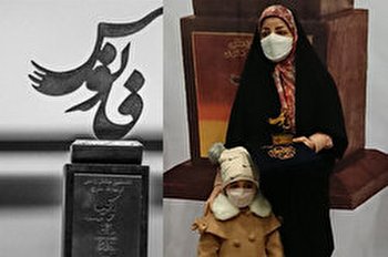 تصاویر بی‌کیفیت، مانع ارتباط جوانان دهه هشتادی با شهداست