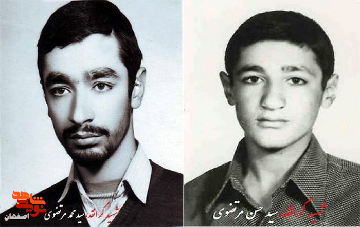 مادر شهیدان گرانقدر «مرتضوی» آسمانی شد