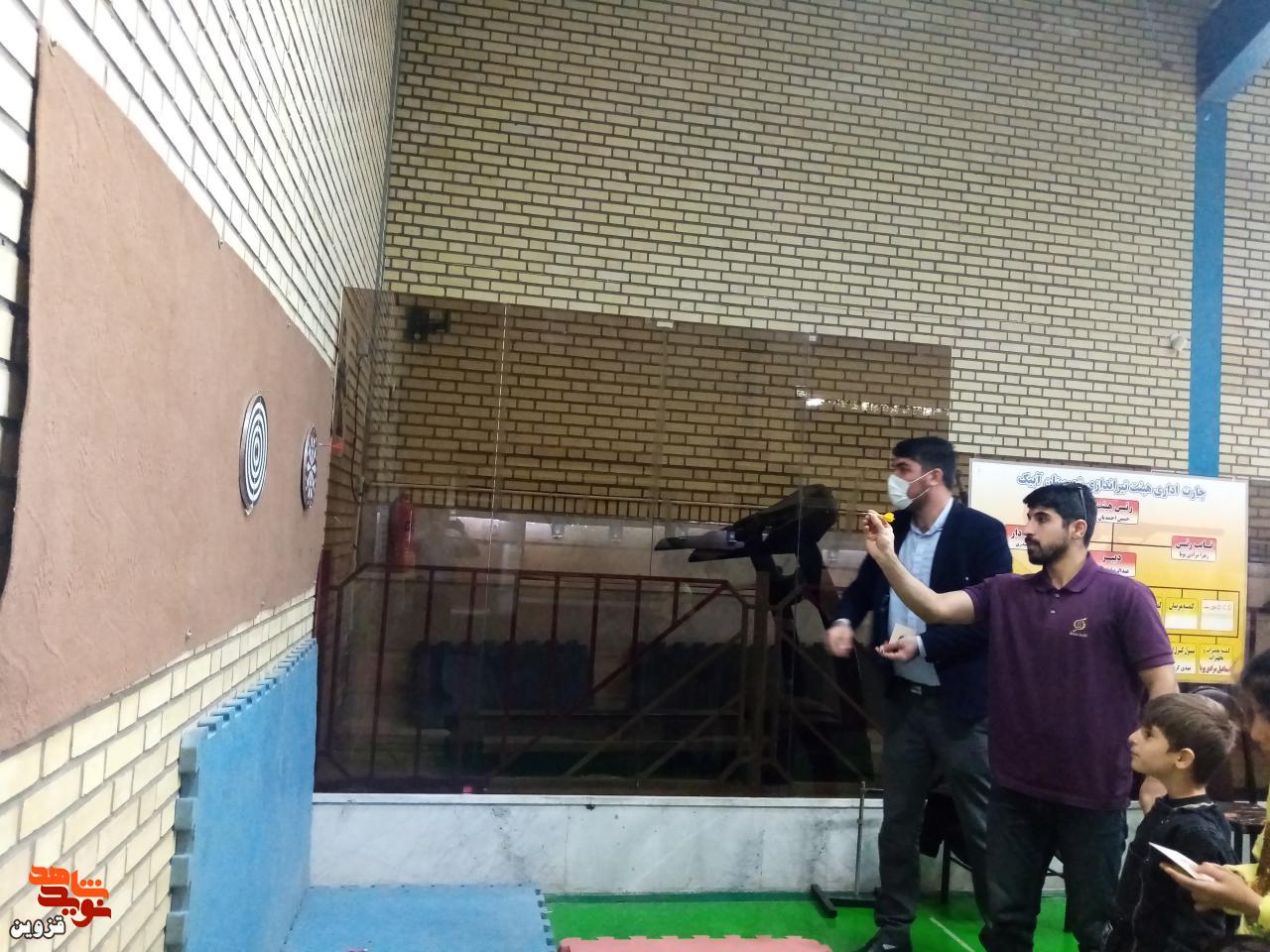 مسابقات تیراندازی و دارت بین ایثارگران آبیک برگزار شد