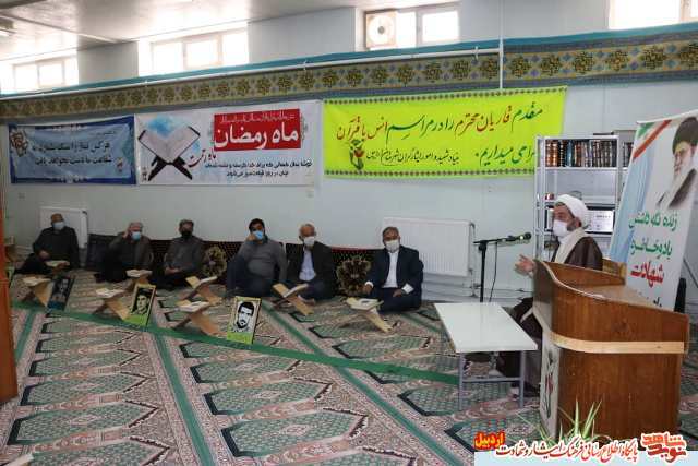 برگزاری محفل قرآنی با عنوان «گلشن وحی »با حضور قاریان ممتاز استانی