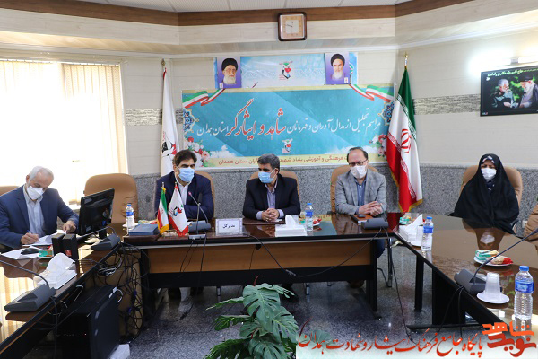 گزارش تصویری| تقدیر از ورزشکاران ایثارگر استان همدان گزارش تصویری| تقدیر از ورزشکاران ایثارگر استان همدان