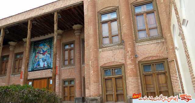 موزه شهدا ی استان اردبیل میعادگاه یاران و انصار شهیدان برای تجدید خاطره ها