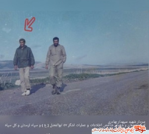 آلبوم تصاویر شهید «سپهدار بهادری» منتشر شد