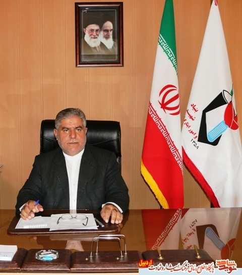 بیانیه مدیرکل بنیاد شهید استان اردبیل به مناسبت 14 و 15 خرداد