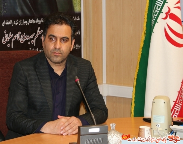 برنامه های سوم خرداد در اردبیل تشریح شد