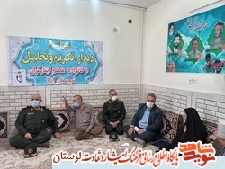 اقتدار ایران مدیون صبر و استقامت خانواده شهداست