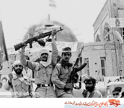 خون رزمندگان اسلام، خرمشهر را خرم کرد