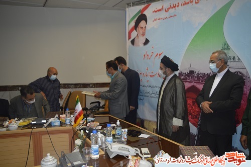 گزارش تصویری تجلیل از ایثارگران سوم خرداد در استان لرستان