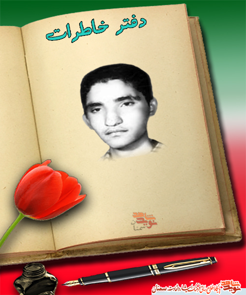 شهادت، تولد جدیدی برای زندگی جاودانه است