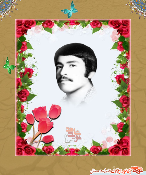 ویژگی‌هایی که شهید«عباسی» را خدایی کرد