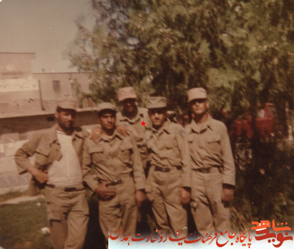 آلبوم تصاویر شهید 