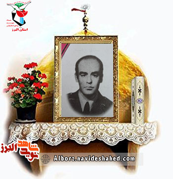 صداقت