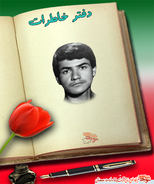 کاروان، حرم تا حرم به شهر ما رسید