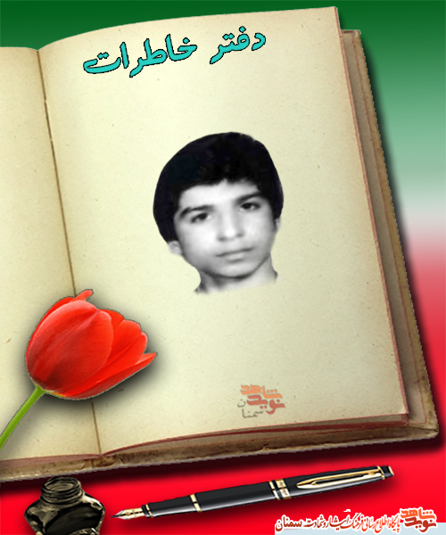 لیاقت تو شهادت بود