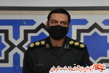 رونمایی 64 کتاب به مناسبت هفته دفاع مقدس در کرمان