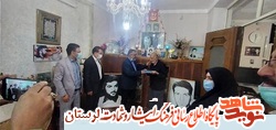 شهیدان منادیان عزت و افتخار هستند