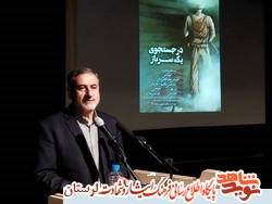 دفاع مقدس قطعه درخشان و نورانیت حیات ملی ماست