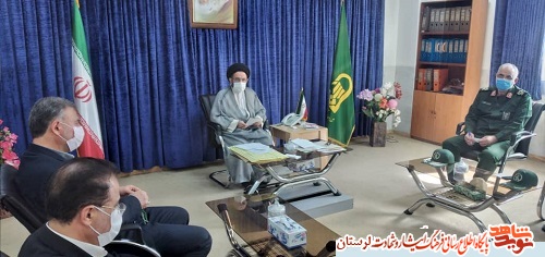 ثبت ملی روز دوم خردادماه بنام لرستان