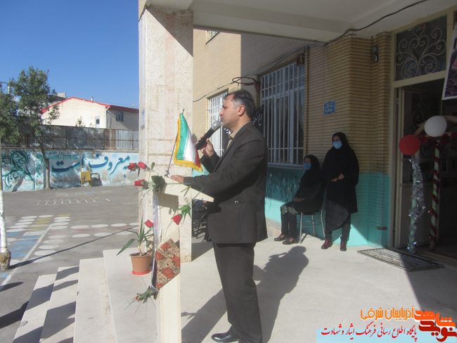 «زنگ ایثار» در دبیرستان زینبیه شهرستان بستان آباد زده شد