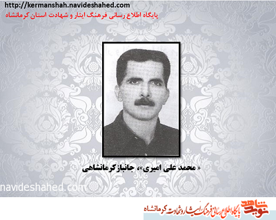 دشمن سنگ برایمان می اندازد!