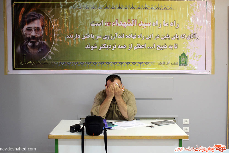 شبی که اسماعیل شهید شد