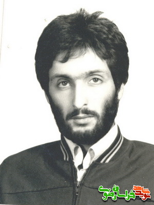 شهید سید محمد حسینی