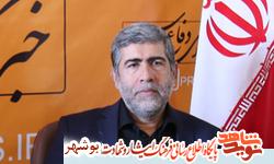 باغ موزه دفاع مقدس بوشهر در مرحله طراحی قرار گرفت