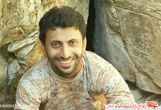 قهرمان قهرمانان! روایتی از زندگی شهید مدافع حرم گیلان