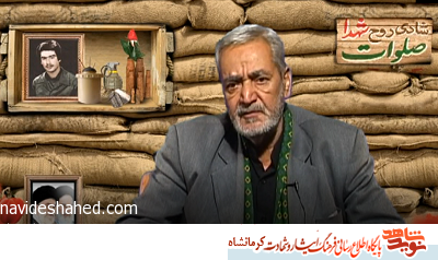 داوطلبانه لباس مقدس بسیجی را بر تن کرد و راهی جبهه شد