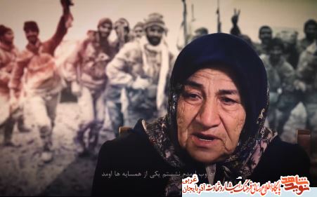 مادرم، برای من گریه نکن چون در راه قرآن و امام به شهادت می رسم مادرم، برای من گریه نکن چون در راه قرآن و امام به شهادت می رسم