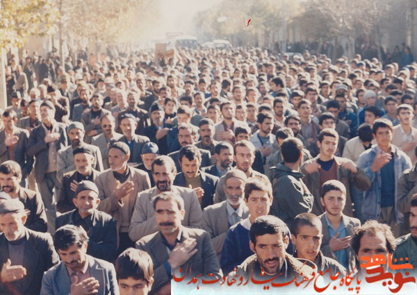 آلبوم تصاویر شهید 