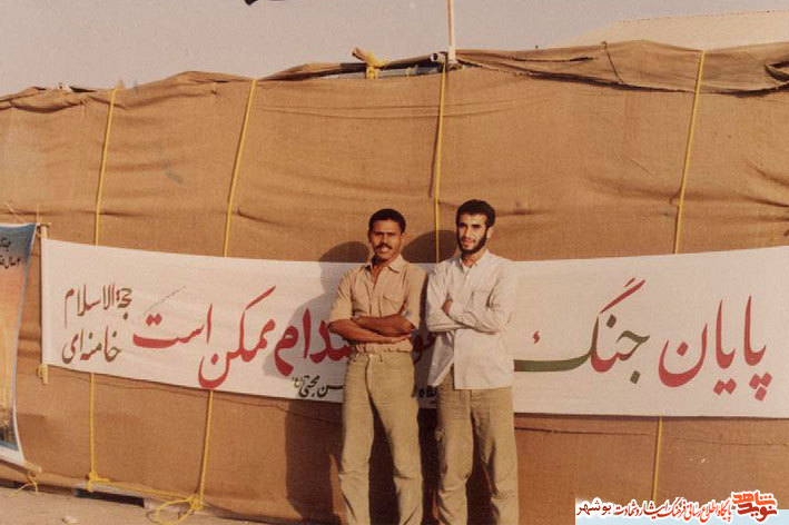 شهید«محسن چکاه»به روایت تصویر