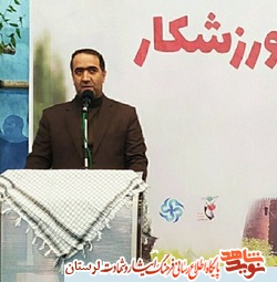 ترویج فرهنگ ایثار و شهادت مایه بقای انقلاب است
