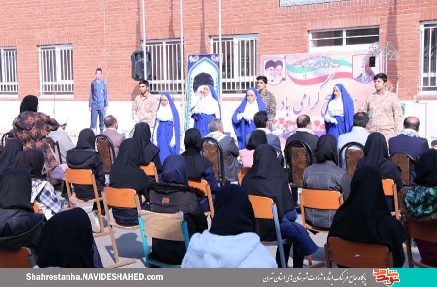 زنگ ایثار و شهادت در مدرسه‌ی پروفسور رزاقیِ روستای قمصر نواخته شد