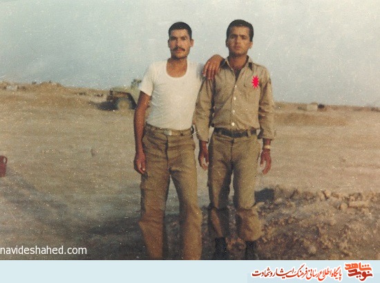 اسناد و تصاویر شهید «محمد امین سپاهی»