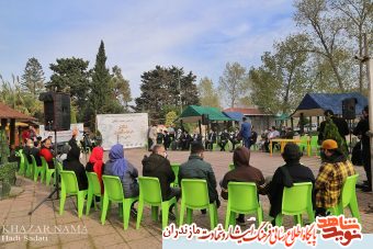 گزارش تصویری/ برگزاری پانزدهمین جشنواره تئاتر خیابانی بسیج مازندران در پارک پردیس سرخ رود محمودآباد مازندران