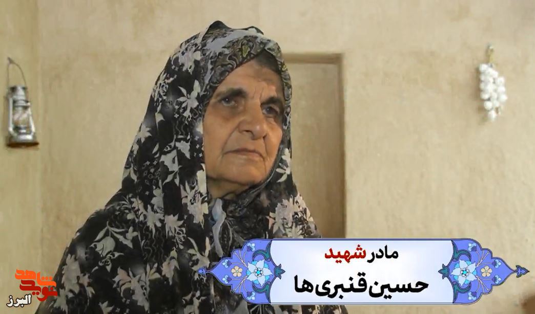 فیلم|