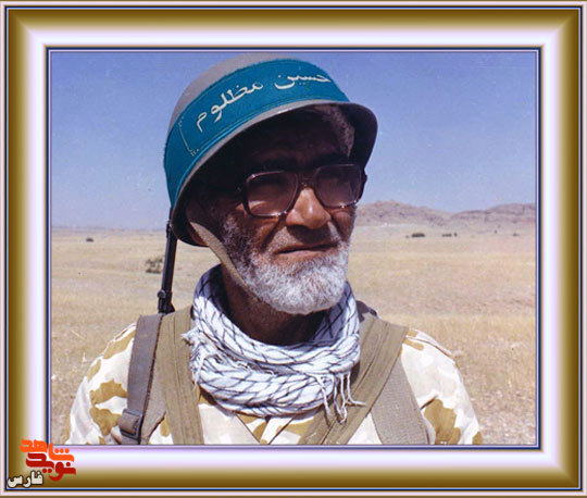 شهيد «سيد ابراهيم پوريزدان پرست»