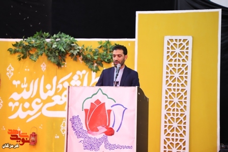 برگزاری دومین یادواره بزرگداشت یاد و خاطره 300 شهید بندرعباس