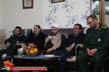 برگزاری یادواره خانگی شهدا در منزل شهید «غلامحسین عبدالحسینزاده» در اردبیل