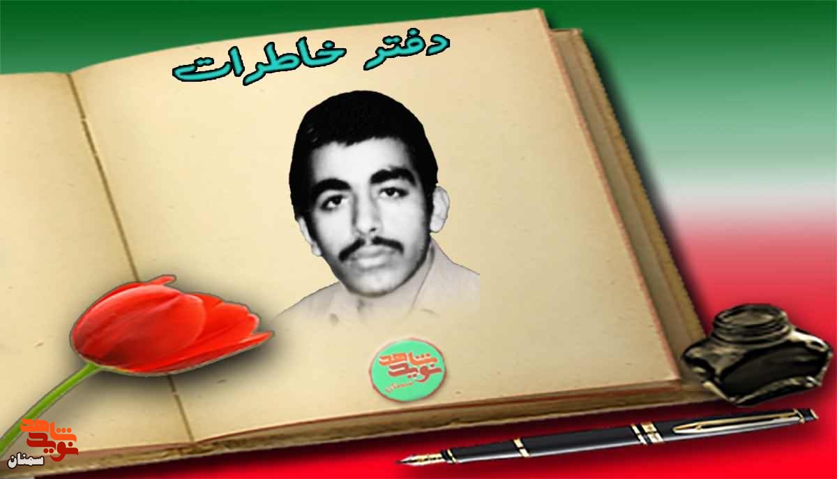 ماجرای پنج زنجیر طلا که امام رضا (ع) به مادر محمدرضا داد