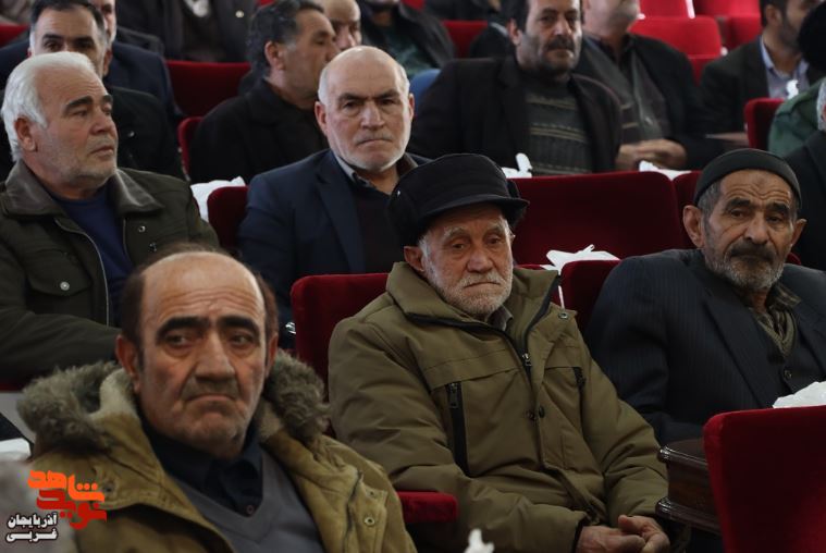 گزارش تصویری/ مراسم «تکریم و تجلیل از پدران شهدا» در ارومیه