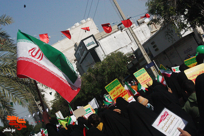 جشن بزرگ چهل و چهارمین سالروز پیروزی انقلاب اسلامی ایران برگزار شد