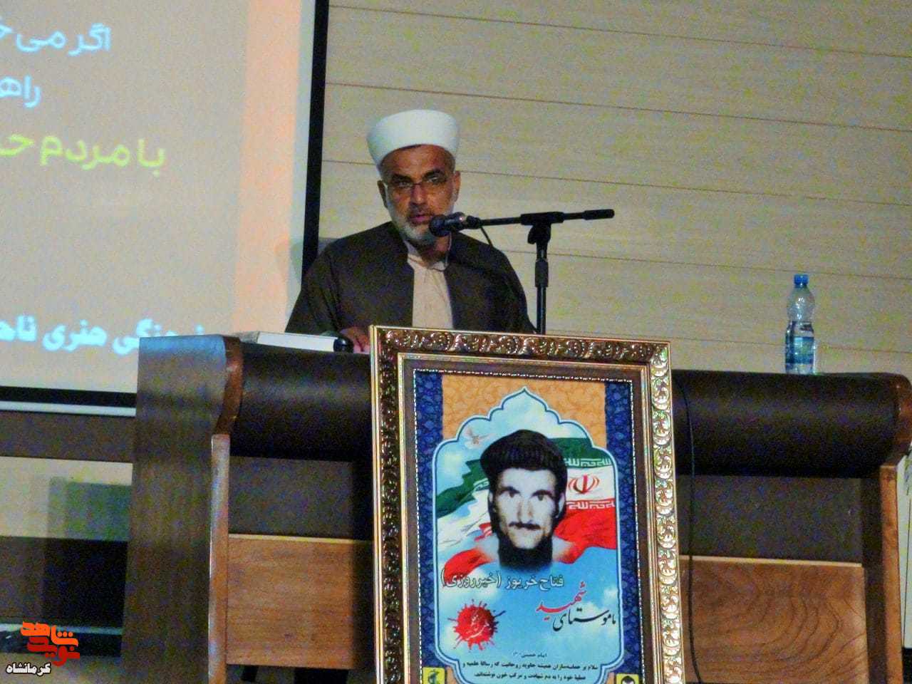 شهدای روحانی، نقش مهمی در دوران دفاع مقدس داشتند