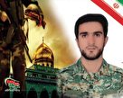 فیلم | خاطرات شهید مدافع حرم 