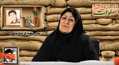 سالهاست با عکس فرزندم زندگی می کنم