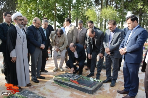 گزارش تصویری/ تجلیل مشاور وزیر راه و شهرسازی از ایثارگران لرستان