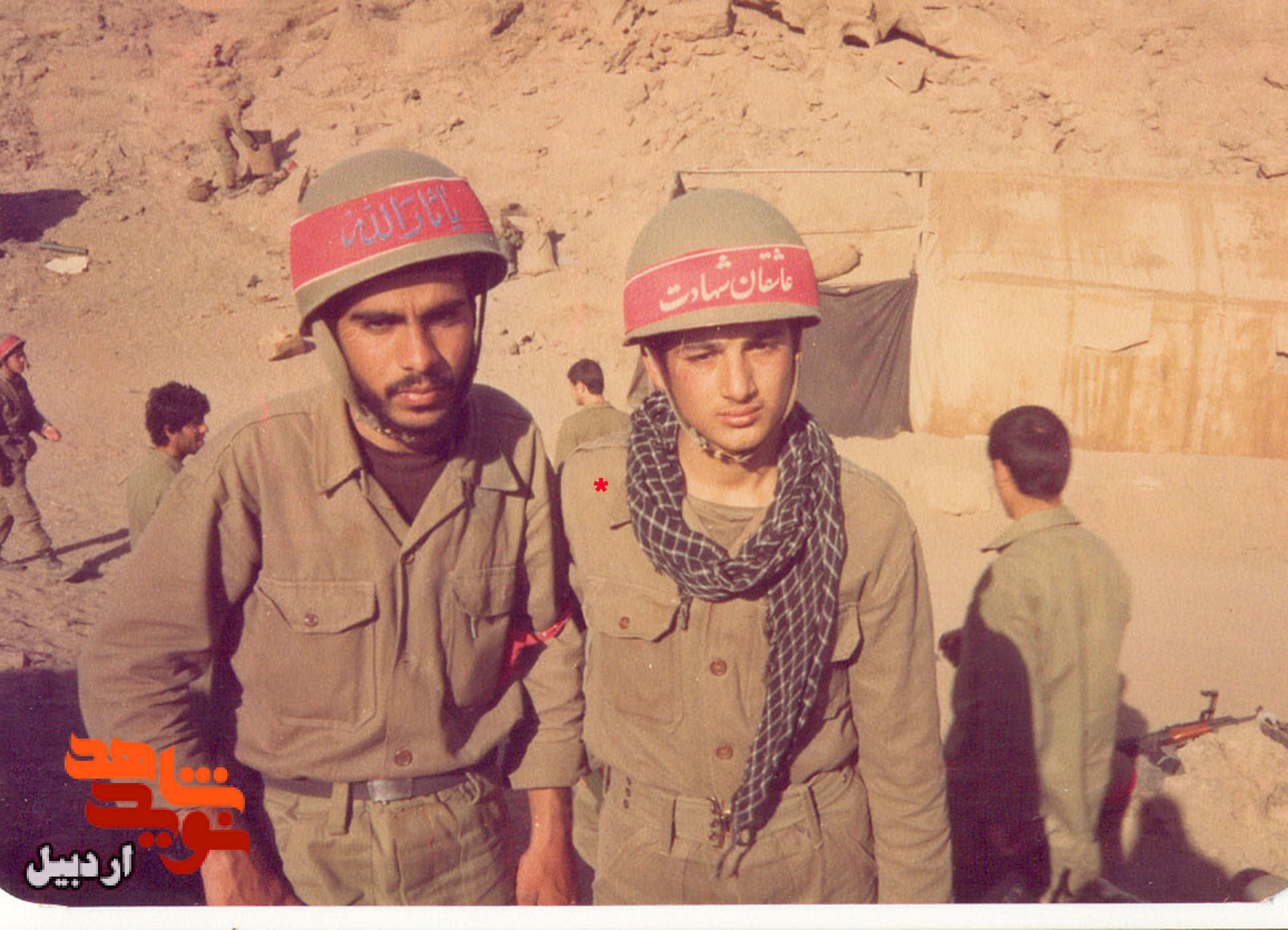 آلبوم تصاویر دو برادر شهید مرتضی و مصطفی فخرذاکر